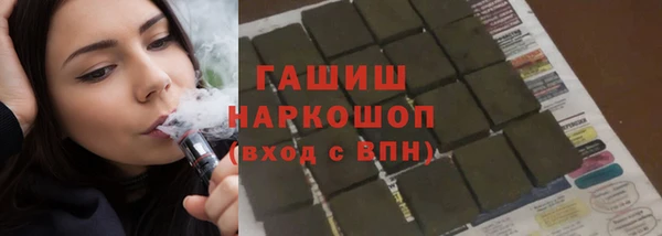 COCAINE Вязники